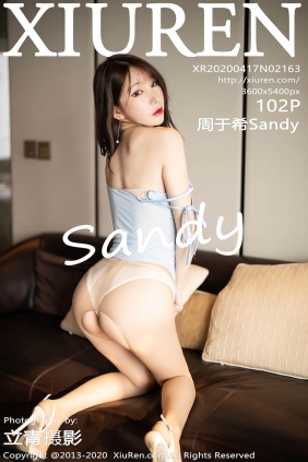 [XIUREN秀人网]2020.04.17 No.2163 周于希Sandy