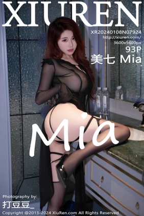 [XIUREN秀人网]2024.01.08 No.7924 美七Mia