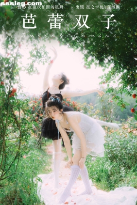 [YITUYU艺图语]2024.07.31 芭蕾双子 夏涵涵[34P645M]