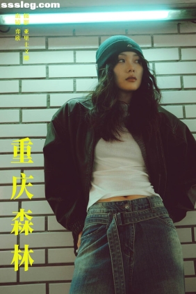 [YITUYU艺图语]2024.06.09 重庆森林 皂烟象[20P372M]