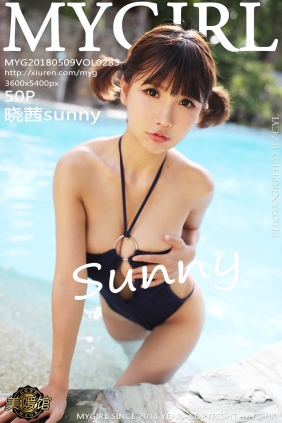 [MyGirl美媛馆]2018.05.09 VOL.283 晓茜sunny