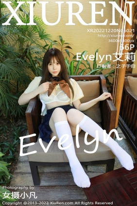 [XIUREN秀人网]2022.12.20 No.6021 Evelyn艾莉