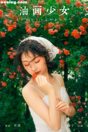 [YITUYU艺图语]2024.07.28 油画少女 鞠子[25P350M]