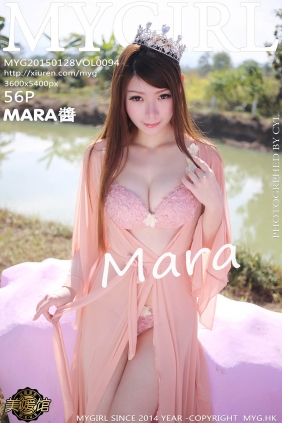 [MyGirl美媛馆]2015.01.28 VOL.094 MARA醬