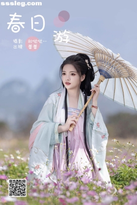 [YITUYU艺图语]2024.11.08 春日游 蕾蕾[35P421M]