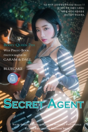 [BLUECAKE] Booty Queen Secret Agent[87P1.95G]