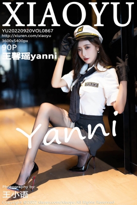 [XIAOYU语画界]2022.09.20 VOL.867 王馨瑶yanni