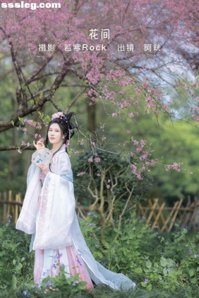 [YITUYU艺图语]2022.06.04 花间 阿銧[33P266M]
