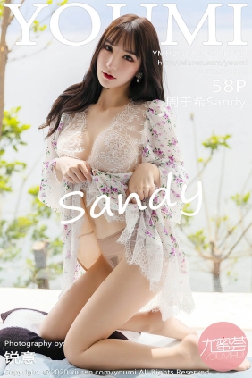 [YOUMI尤蜜荟]2020.08.04 VOL.500 周于希Sandy