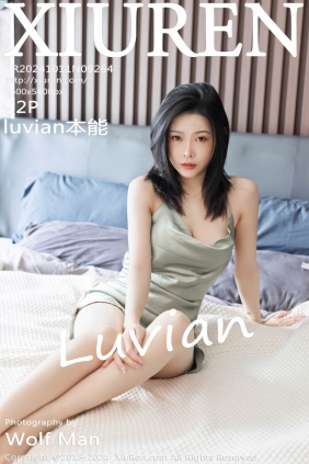 [XIUREN秀人网]2024.10.11 No.9264 luvian本能