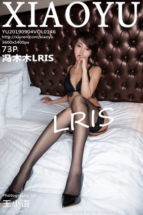 [XIAOYU语画界]2019.09.04 VOL.146 冯木木LRIS