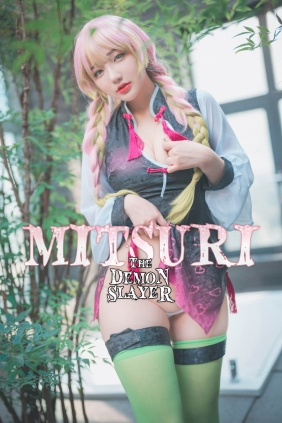 [DJAWA] Yeeun Mitsuri[140P1.32G]