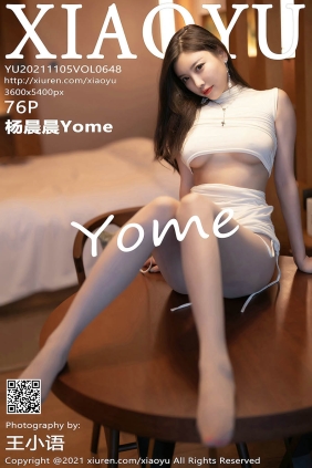 [XIAOYU语画界]2021.11.05 VOL.648 杨晨晨Yome