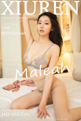 [XIUREN秀人网]2020.07.16 No.2335 安然Maleah