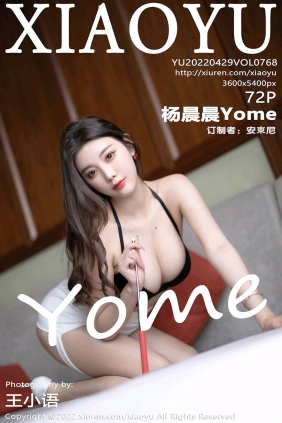 [XIAOYU语画界]2022.04.29 VOL.768 杨晨晨Yome