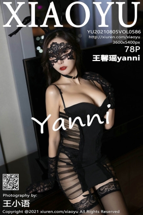 [XIAOYU语画界]2021.08.05 VOL.586 王馨瑶yanni