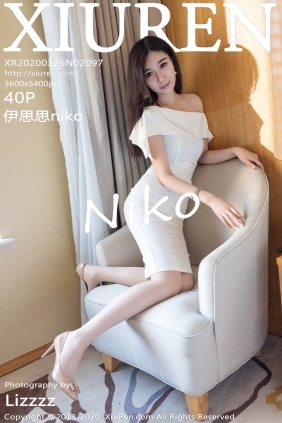 [XIUREN秀人网]2020.03.25 No.2097 伊思思niko