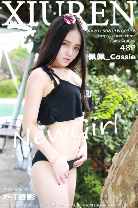 [XIUREN秀人网]2015.08.13 No.378 佩佩_Cassie