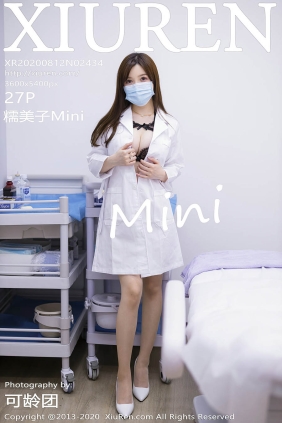 [XIUREN秀人网]2020.08.12 No.2434 糯美子Mini