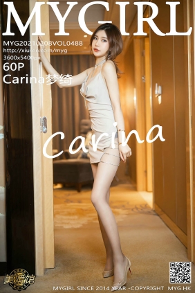 [MyGirl美媛馆]2021.02.08 VOL.488 Carina梦绮