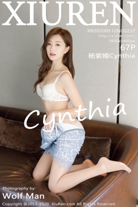 [XIUREN秀人网]2020.05.12 No.2237 杨紫嫣Cynthia