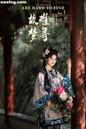 [YITUYU艺图语]2024.08.15 故梦难寻 安小苡[30P304M]