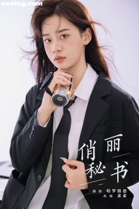 [YITUYU艺图语]2024.05.20 俏丽秘书 素素[23P142M]