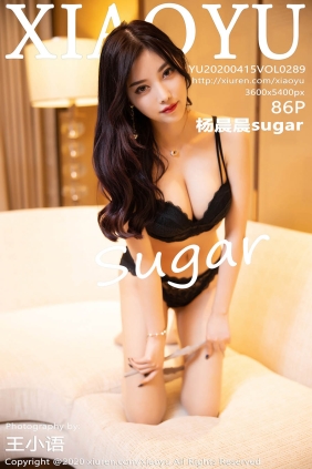 [XIAOYU语画界]2020.04.15 VOL.289 杨晨晨sugar