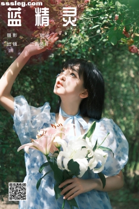 [YITUYU艺图语]2024.12.05 蓝精灵 冷酷王爷[22P486M]