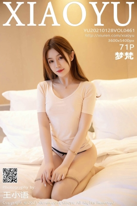 [XIAOYU语画界]2021.01.28 VOL.461 梦梵