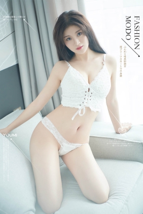 [YouMi尤蜜]2019.10.21 朦胧仙境 嫩嫩[56P28.6M]