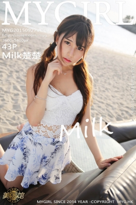 [MyGirl美媛馆]2015.09.27 VOL.154 Milk楚楚