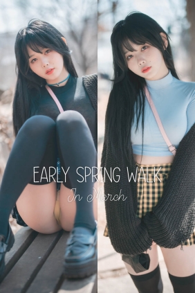 [DJAWA] Zia Early Spring Walk in March[140P2.95G]