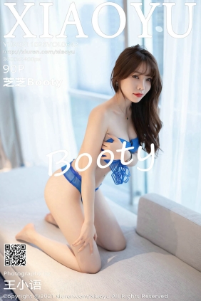 [XIAOYU语画界]2021.10.28 VOL.642 芝芝Booty