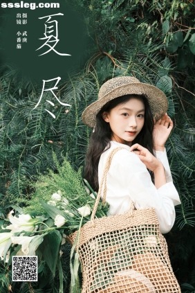 [YITUYU艺图语]2024.11.25 夏尽 小番茄[25P463M]