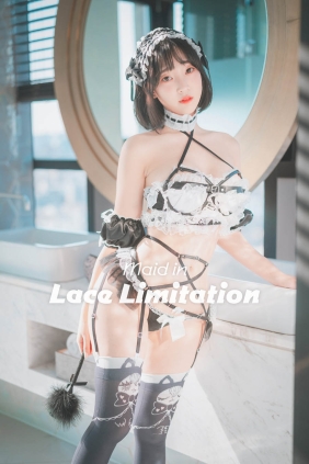 [DJAWA] Kang Inkyung Lace Limitation[50P487M]