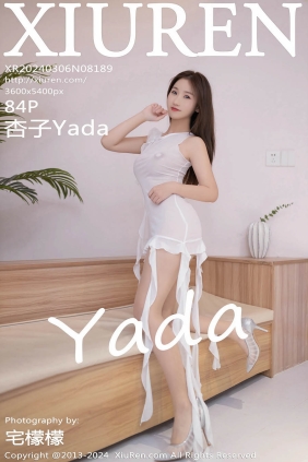 [XIUREN秀人网]2024.03.06 No.8189 杏子Yada