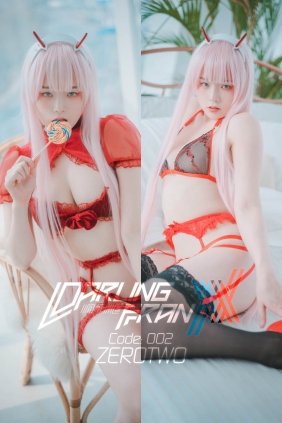 [DJAWA] PIA Darling FranXX Code 2[104P1.35G]