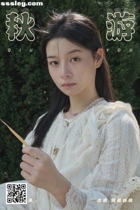 [YITUYU艺图语]2025.01.02 秋游 蝴蝶妹妹[31P589M]