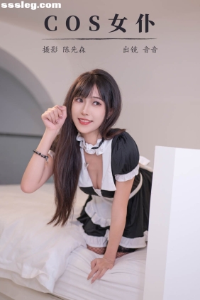 [YITUYU艺图语]2024.11.04 COS女仆 爱吃蛋糕的小音[21P236M]