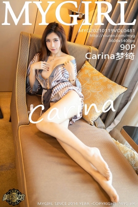 [MyGirl美媛馆]2021.01.19 VOL.481 Carina梦绮