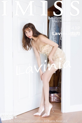 [IMISS爱蜜社]2020.03.17 VOL.449 Lavinia肉肉