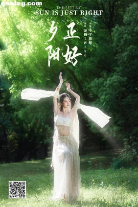 [YITUYU艺图语]2024.10.08 夕阳正好 小羊墩墩[22P493M]