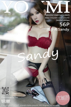 [YOUMI尤蜜荟]2021.04.01 VOL.625 周于希Sandy