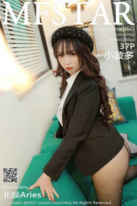 [MFStar范模学院]2021.03.03 VOL.463 小波多