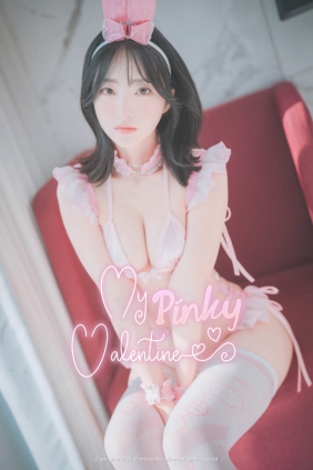 [DJAWA] Hanari My Pinky Valentine[130P1.48G]