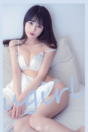 [Ugirls爱尤物] No.2400 白色空间 柚子[35P57M]