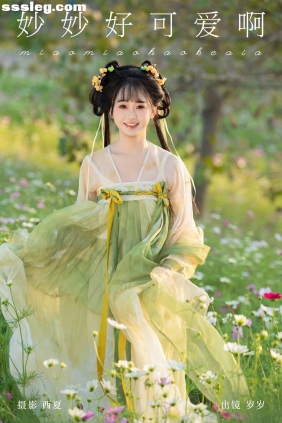 [YITUYU艺图语]2025.02.07 妙妙好可爱啊 湫一只岁岁[22P590M]