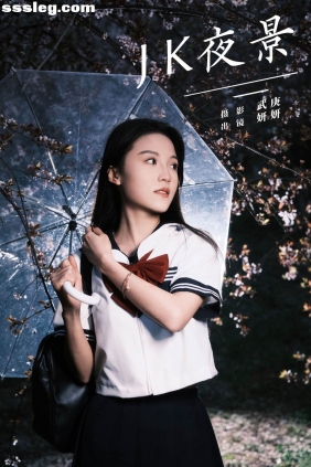 [YITUYU艺图语]2024.04.16 jk夜景 妍妍[22P499M]