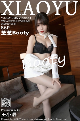 [XIAOYU语画界]2021.06.07 VOL.544 芝芝Booty